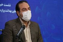 جلسات هیات دولت و مجلس در هفته ‌های آینده با کم ‌تر از ۱۵ نفر تشکیل می شود/ تعطیلی همه مشاغل به جز سطح یک