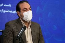 جلسات هیات دولت و مجلس در هفته ‌های آینده با کم ‌تر از ۱۵ نفر تشکیل می شود/ تعطیلی همه مشاغل به جز سطح یک