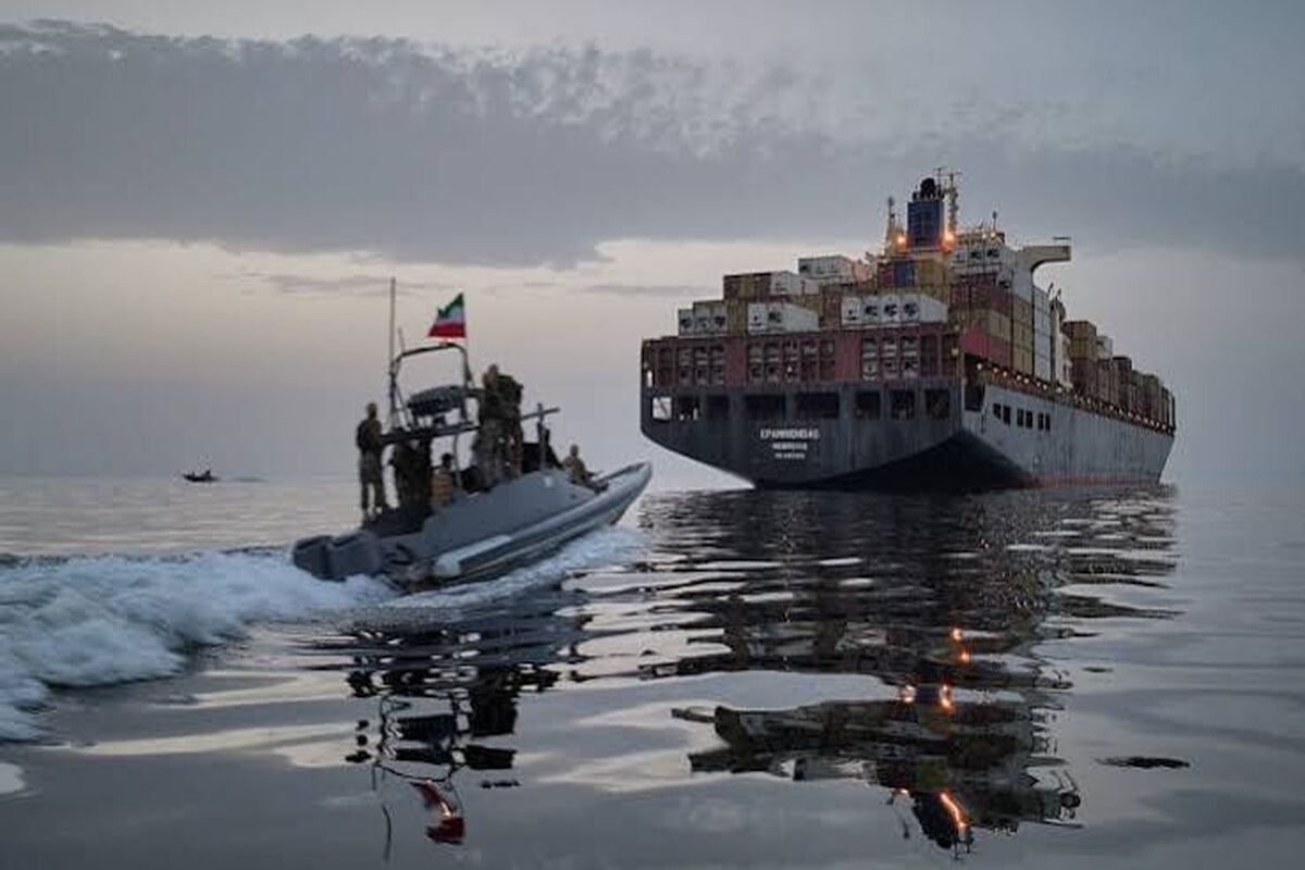 دریا