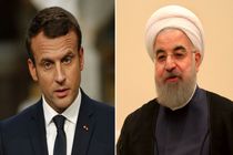 اتحادیه اروپا خواهان حفظ برجام است