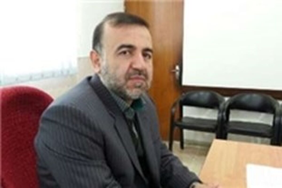لطیفی