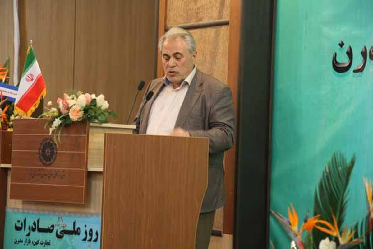 آقاجانی