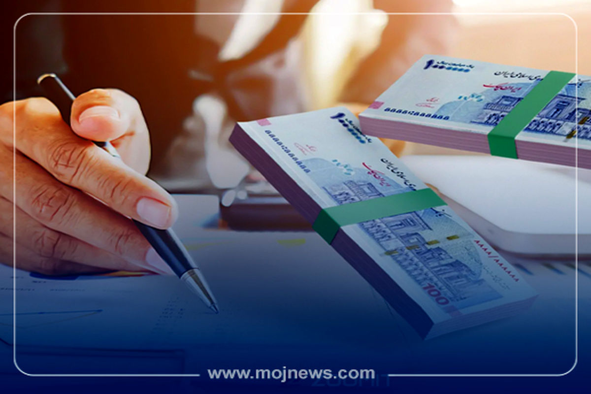 کاور مالیت حقوق موج