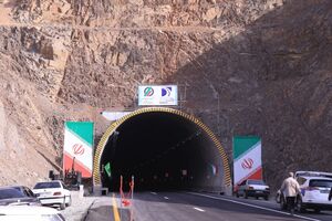 اختصاص ۲۲۰۰ میلیارد تومان برای تکمیل کریدور غرب کشور در کردستان / ۵ قطعه به بهره‌برداری رسید