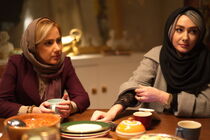 گرگ بازی یک میلیاردی شد