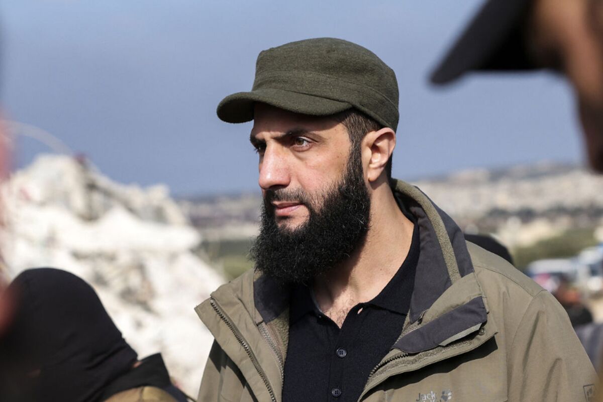 الجولانی