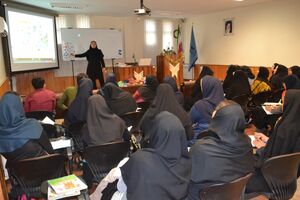 نخستین کارگاه آموزشی متدولوژی تدریس دروس پایه اول ابتدایی سما رشت