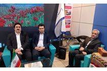 زنجیره سفر مازندران در ایران اکسپو رونمایی شد