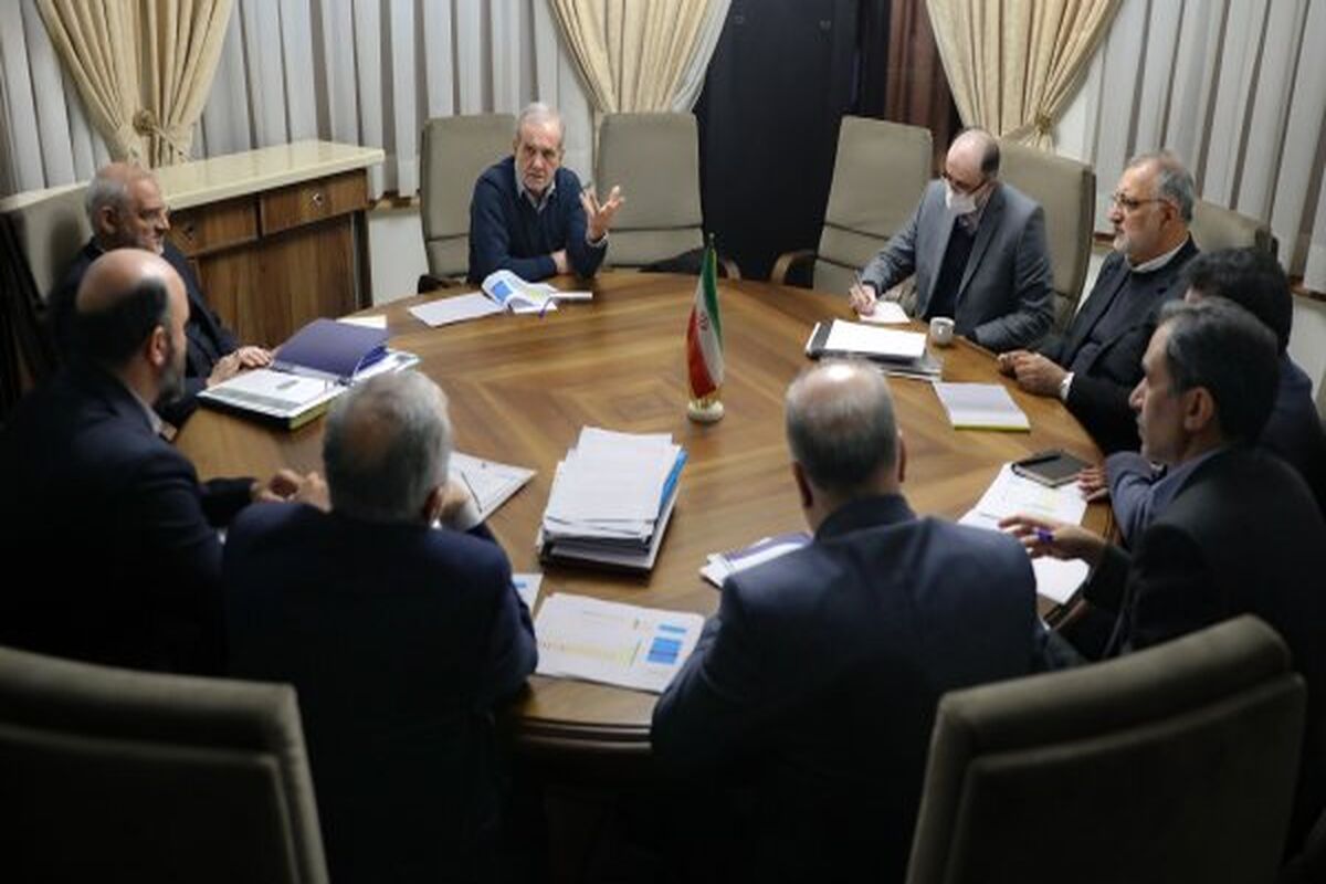رئیس جمهور