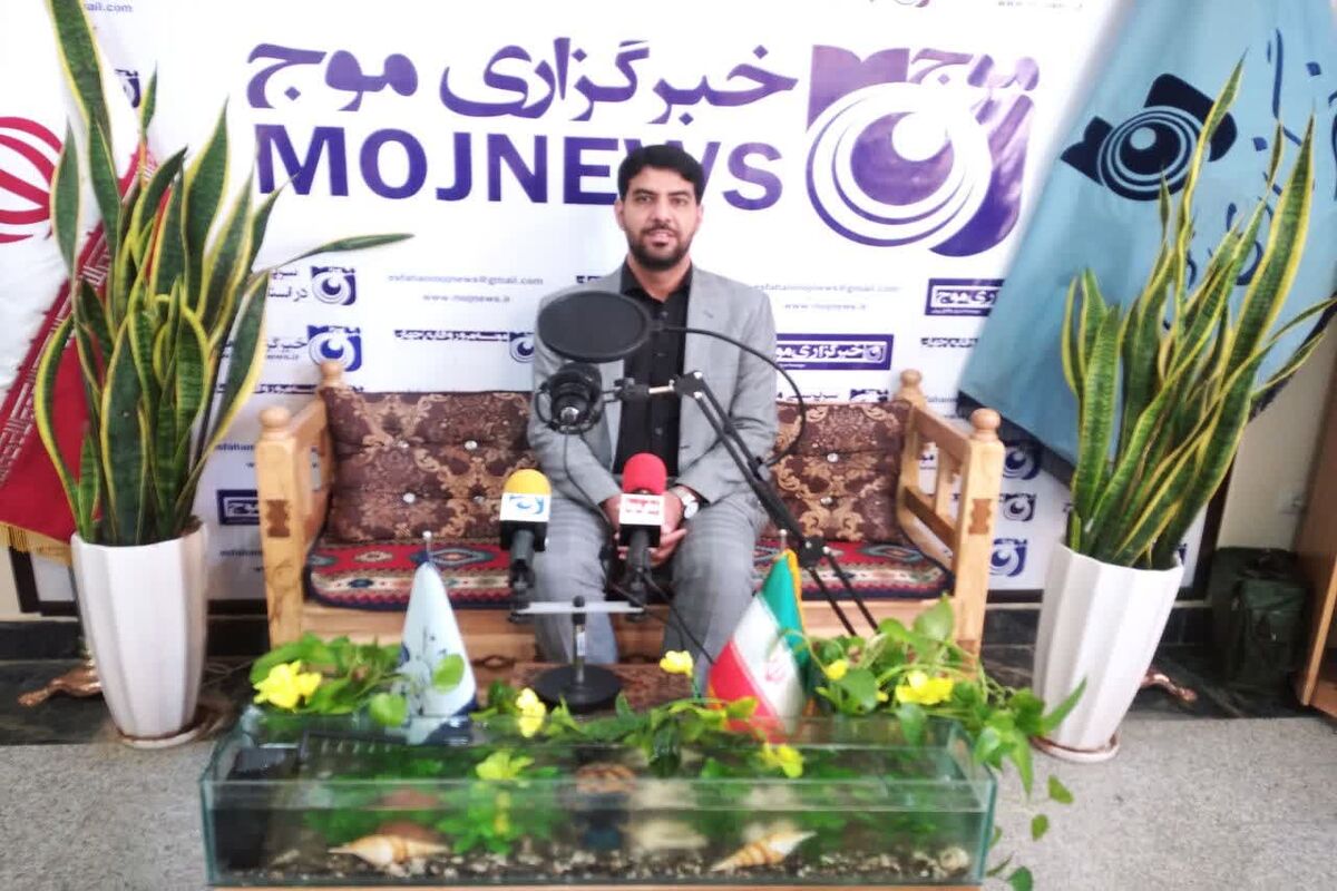شهردار مبارکه
