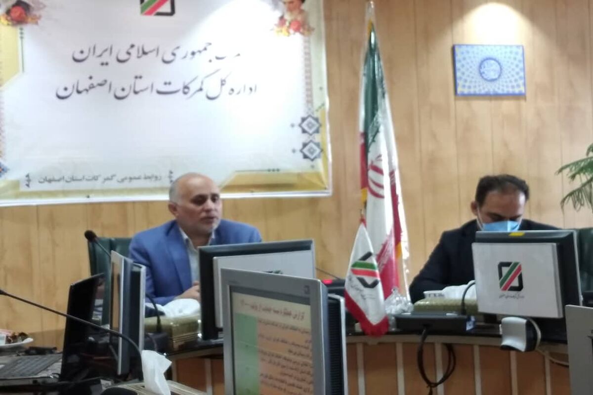 رسول کوهستانی