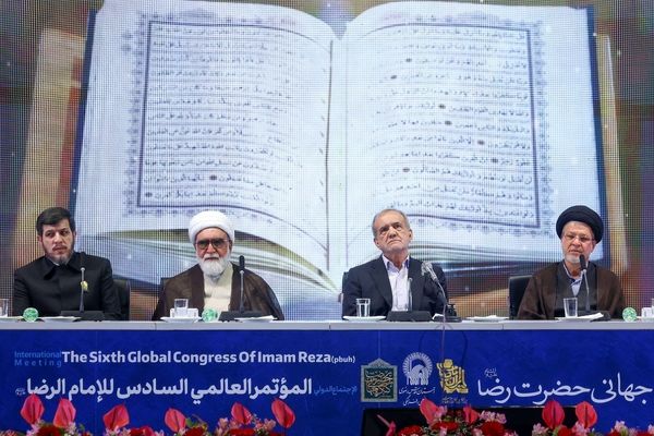 اختتامیه ششمین کنگره جهانی حضرت رضا (ع) با سخنرانی رئیس جمهور برگزار می‌شود