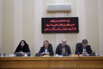 نقش‌آفرینی زنان در تاریخ اسلام و اقتصاد معاصر، از حضرت خدیجه تا بانوان تحصیل‌کرده امروز