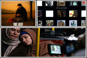 حضور سه اثر ایرانی در جشنواره‌های فیلم آمریکا، اسپانیا و اروگوئه