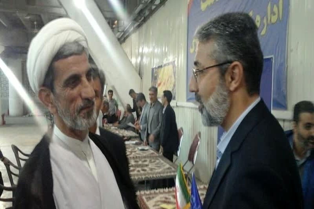 تعزیرات اصفهان