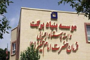 از مشارکت ۱۱ هزار جهادگر تا خدمت‌رسانی مستقیم به ۶۵ هزار هموطن