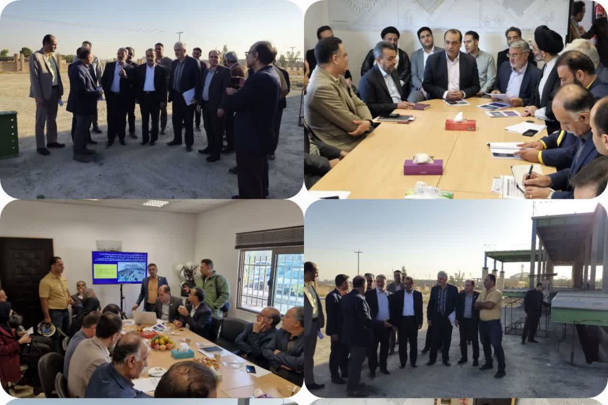 بیمارستان بقیه الله کاشان