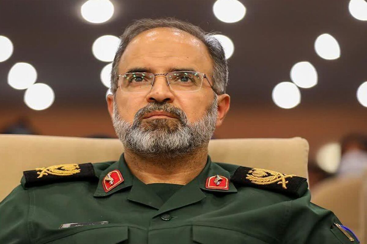 موحد