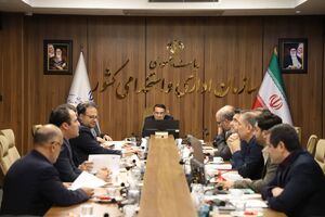 به‌روزرسانی مشاغل اختصاصی و بازنگری شغل «رئیس دفتر» تصویب شد