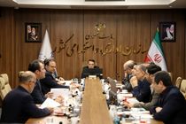 به‌روزرسانی مشاغل اختصاصی و بازنگری شغل «رئیس دفتر» تصویب شد