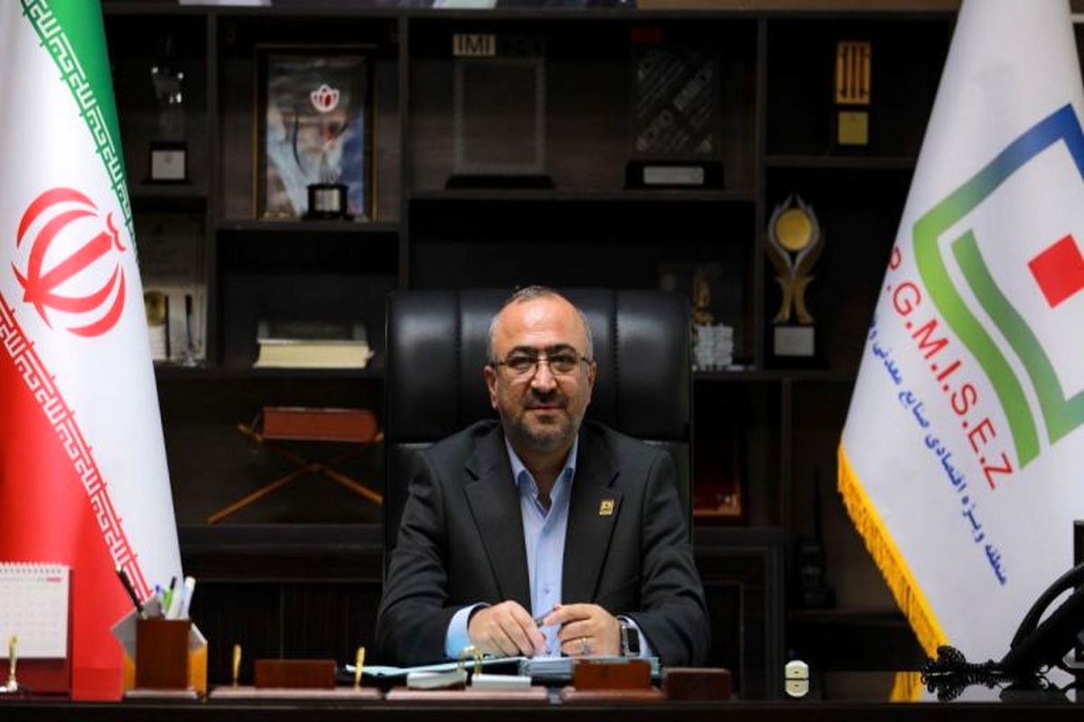 منطقه ویژه اقتصادی خلیج فارس 