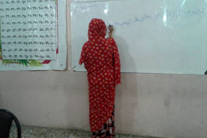 سواد آموزی ایجاد ارزش در محیط جامعه است