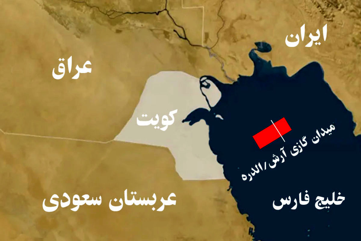 میدان گازی آرش