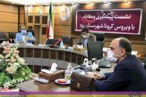 برخی اقدامات فرمانداری یزد مقابله با ویروس کرونا تا عملیات عمرانی