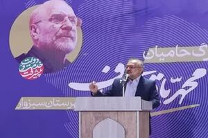  قالیباف سرداری خستگی‌ناپذیر است