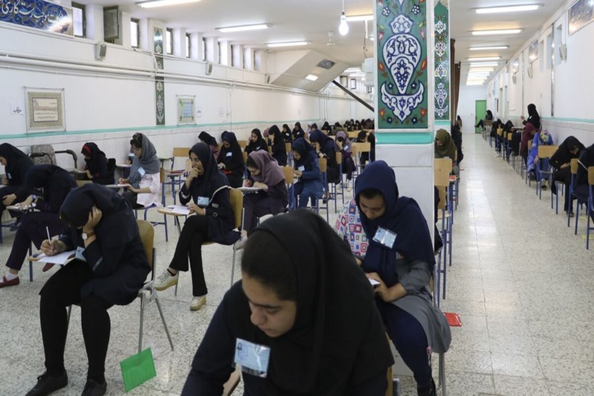 آزمون مدارس نمونه دولتی