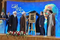 رونمایی از ۱۸ اثر فاخر استاد فرشچیان در مشهد/ اهدای برخی آثار استاد فرشچیان به موزه آستان قدس رضوی