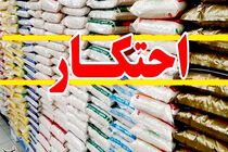کشف قند و شکر احتکاری به ارزش هزار میلیارد در طرقبه
