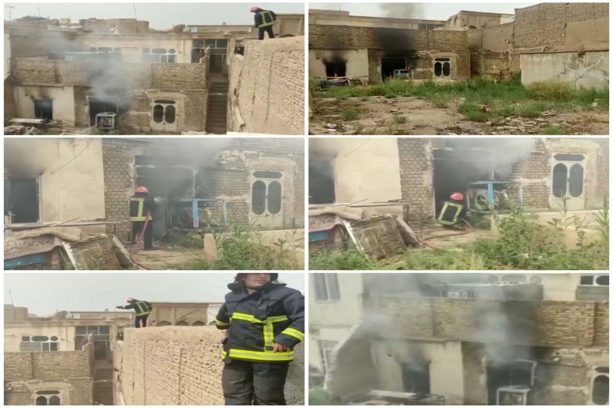 آتش سوزی