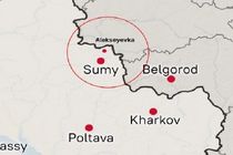  یک منطقه دیگر در «سومی» توسط روسیه آزاد شد