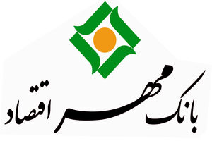 تندیس زرین مسئولیت های اجتماعی به بانک مهر اقتصاد رسید