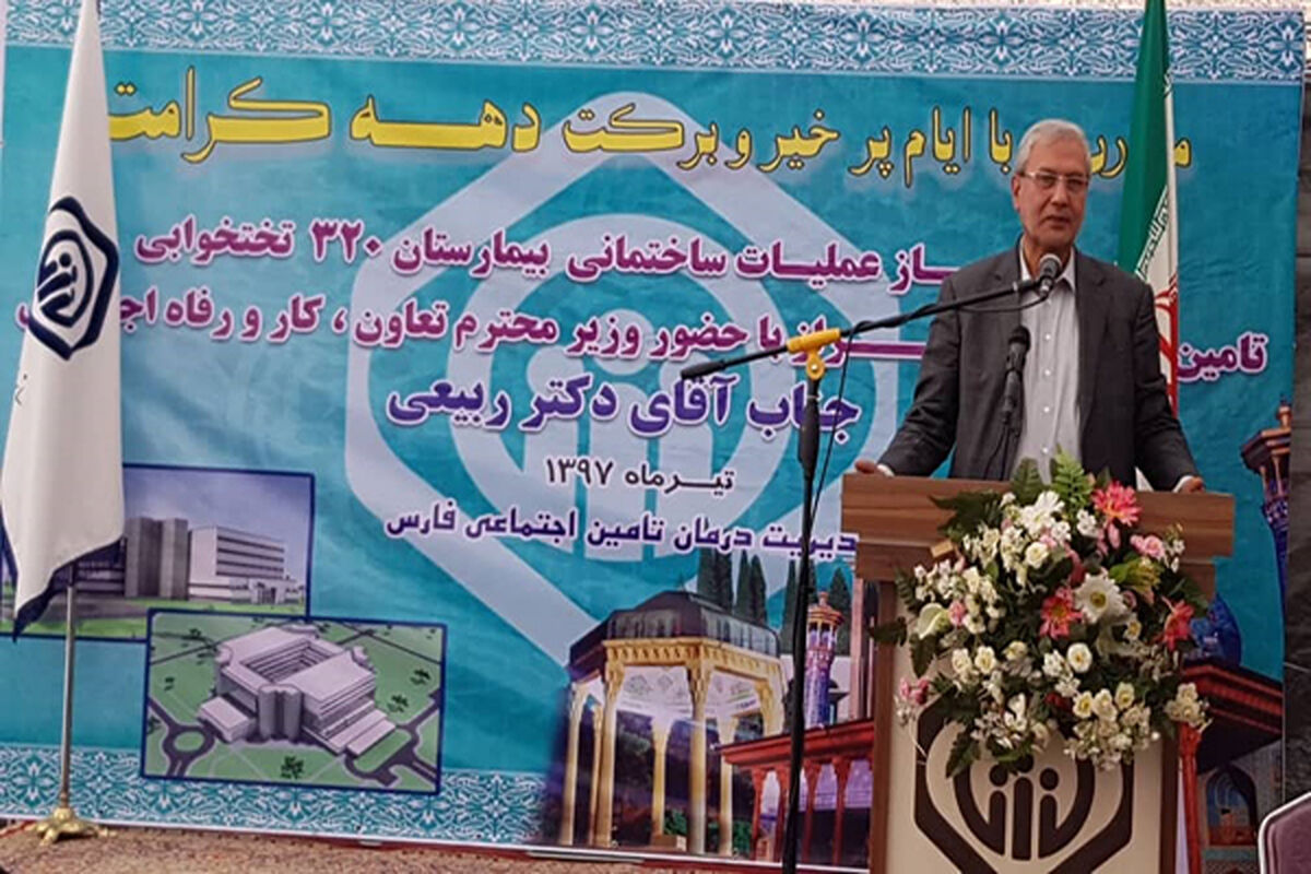 علی ربیعی111