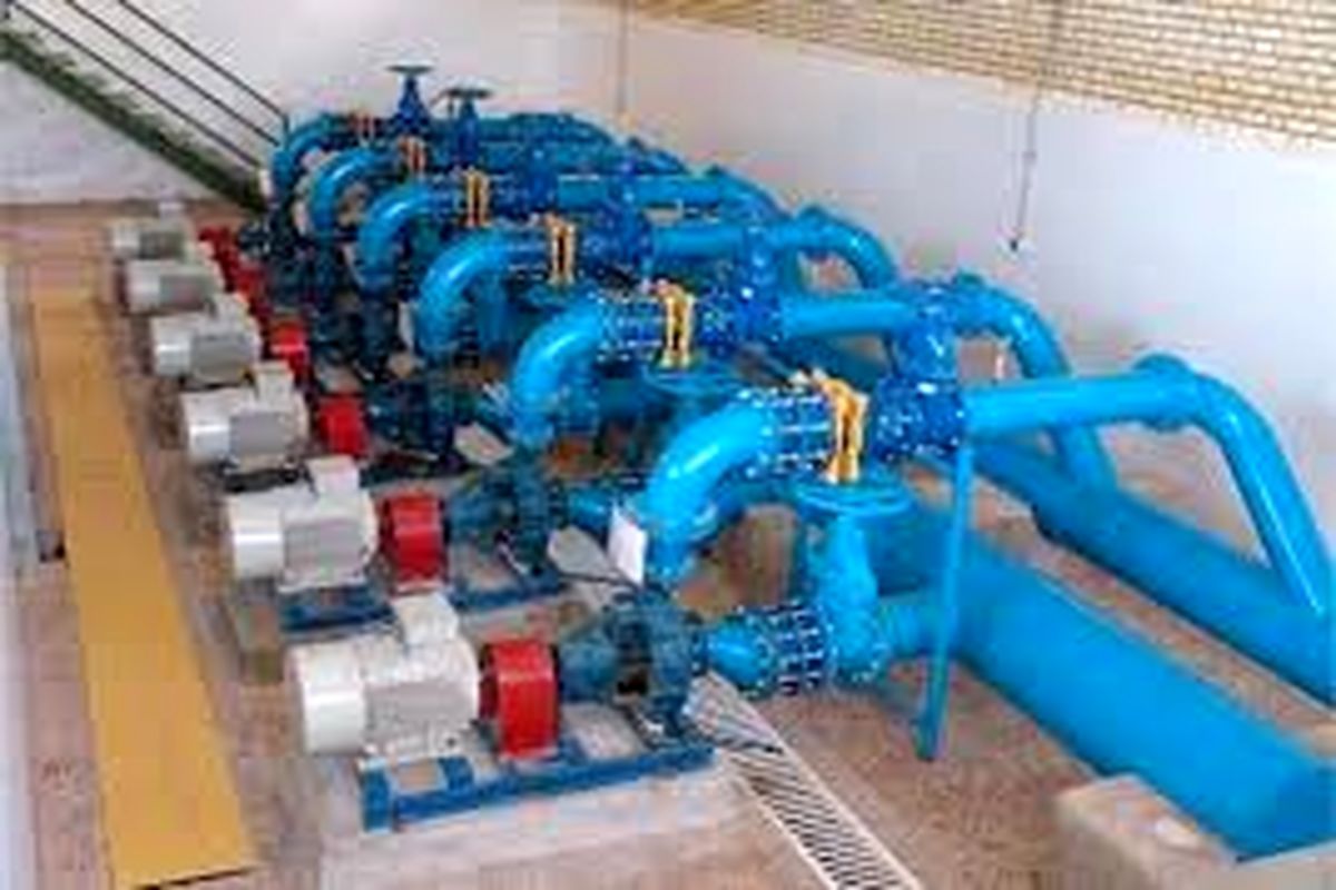 تاسیسات ابفا در اصفهان