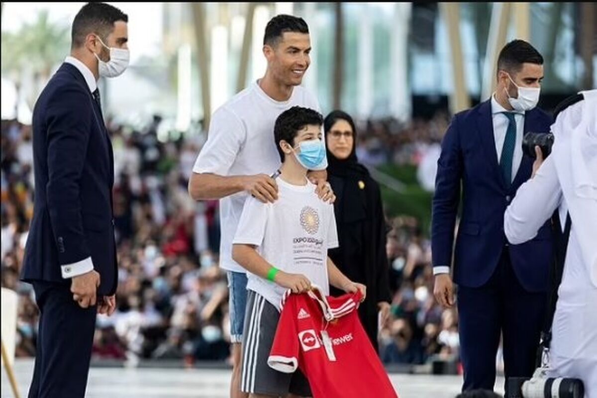 رونالدو
