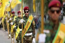 پاسخی مناسب به تجاوز آمریکا داده خواهد شد
