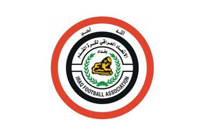 فیفا فدراسیون فوتبال عراق را تهدید کرد