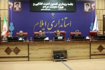 ۳هزارو ۴۰۰ فروشگاه برای اجرای طرح کمک معیشتی آمادگی دارند