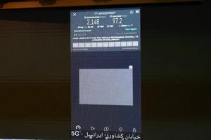 افتتاح پروژه‌های ارتباطی ایرانسل در آذربایجان غربی با حضور وزیر ارتباطات