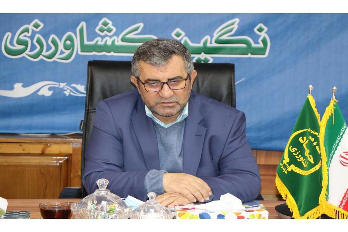 عنایتی رئیس جهاد کشاورزی مازندران