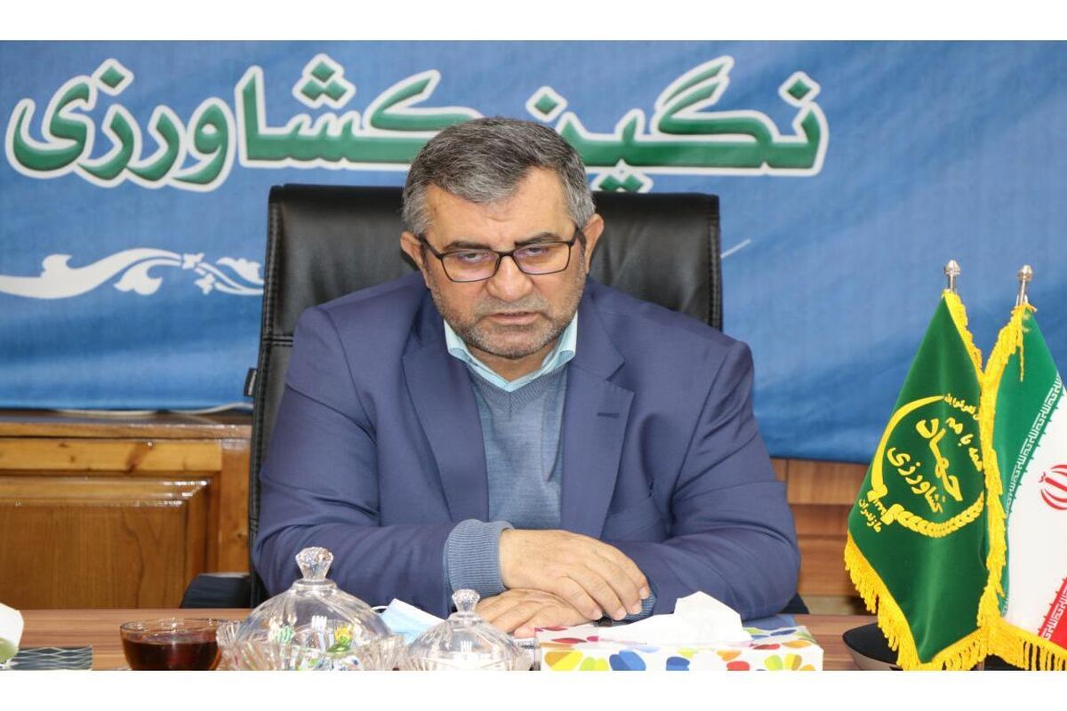 عنایتی رئیس جهاد کشاورزی مازندران