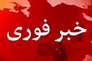 حمله آمریکا به جزیره لارک ۲ شهید و یک مجروح داشت