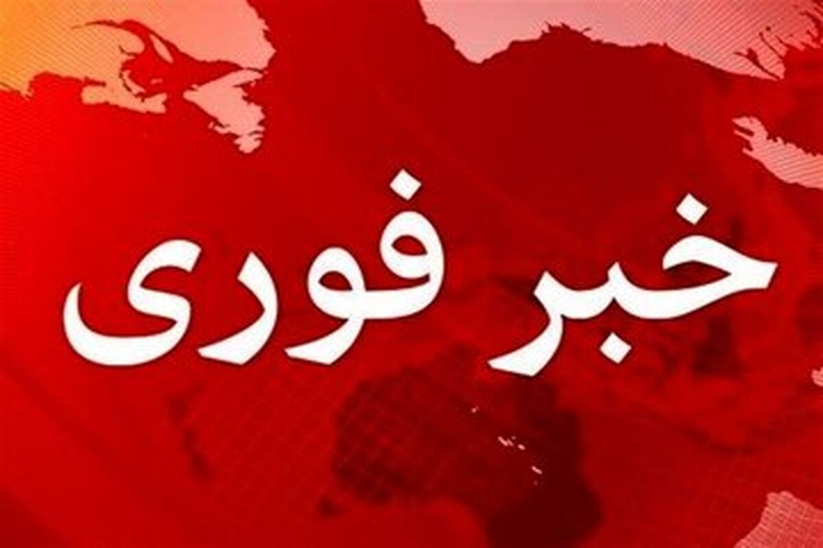 حمله نظامی آمریکا به جزیره لارک 