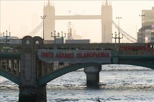 درخواست مسلمانان انگلیس از دولت برای مقابله با اسلام هراسی
