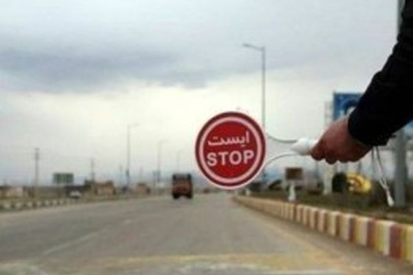 جاده چالوس یک‌طرفه شد