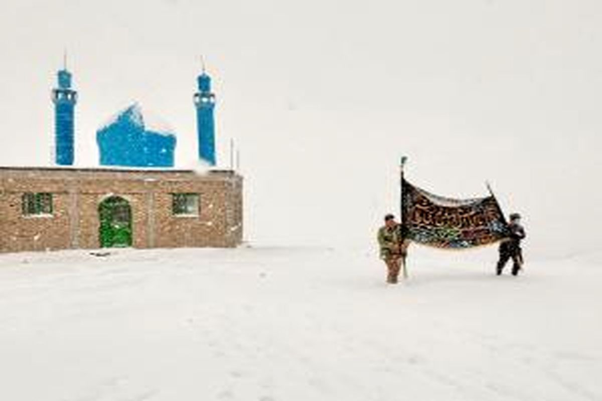 بانک ایران زمین