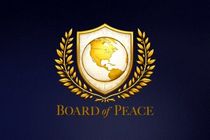 جایی برای آنروا در غزه جدید وجود ندارد